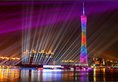 Xiang Tian Hotel в Гуанчжоу Китай ✅. Забронировать номер онлайн по выгодной цене в Xiang Tian Hotel. Трансфер из аэропорта.