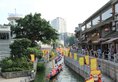 Citadines LiZhiWan Guangzhou в Гуанчжоу Китай ✅. Забронировать номер онлайн по выгодной цене в Citadines LiZhiWan Guangzhou. Трансфер из аэропорта.