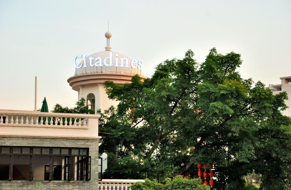Citadines LiZhiWan Guangzhou в Гуанчжоу Китай ✅. Забронировать номер онлайн по выгодной цене в Citadines LiZhiWan Guangzhou. Трансфер из аэропорта.