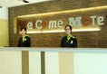 Motel Guangzhou Tianhe Stadium Linhexi Metro Station в Гуанчжоу Китай ✅. Забронировать номер онлайн по выгодной цене в Motel Guangzhou Tianhe Stadium Linhexi Metro Station. Трансфер из аэропорта.