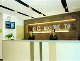 Motel Guangzhou Tianhe Stadium Linhexi Metro Station в Гуанчжоу Китай ✅. Забронировать номер онлайн по выгодной цене в Motel Guangzhou Tianhe Stadium Linhexi Metro Station. Трансфер из аэропорта.