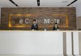 Motel Guangzhou Tianhe Stadium Linhexi Metro Station в Гуанчжоу Китай ✅. Забронировать номер онлайн по выгодной цене в Motel Guangzhou Tianhe Stadium Linhexi Metro Station. Трансфер из аэропорта.
