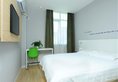 Motel Guangzhou Tianhe Stadium Linhexi Metro Station в Гуанчжоу Китай ✅. Забронировать номер онлайн по выгодной цене в Motel Guangzhou Tianhe Stadium Linhexi Metro Station. Трансфер из аэропорта.