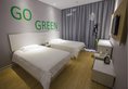 Motel Guangzhou Tianhe Stadium Linhexi Metro Station в Гуанчжоу Китай ✅. Забронировать номер онлайн по выгодной цене в Motel Guangzhou Tianhe Stadium Linhexi Metro Station. Трансфер из аэропорта.