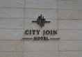 Guangzhou City Join Hotel Shipai Qiao Branch в Гуанчжоу Китай ✅. Забронировать номер онлайн по выгодной цене в Guangzhou City Join Hotel Shipai Qiao Branch. Трансфер из аэропорта.
