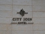 Guangzhou City Join Hotel Shipai Qiao Branch в Гуанчжоу Китай ✅. Забронировать номер онлайн по выгодной цене в Guangzhou City Join Hotel Shipai Qiao Branch. Трансфер из аэропорта.