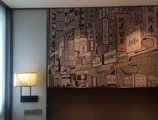 Guangzhou City Join Hotel Shipai Qiao Branch в Гуанчжоу Китай ✅. Забронировать номер онлайн по выгодной цене в Guangzhou City Join Hotel Shipai Qiao Branch. Трансфер из аэропорта.