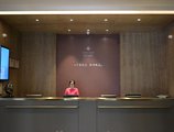 Guangzhou City Join Hotel Shipai Qiao Branch в Гуанчжоу Китай ✅. Забронировать номер онлайн по выгодной цене в Guangzhou City Join Hotel Shipai Qiao Branch. Трансфер из аэропорта.