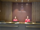 Guangzhou City Join Hotel Shipai Qiao Branch в Гуанчжоу Китай ✅. Забронировать номер онлайн по выгодной цене в Guangzhou City Join Hotel Shipai Qiao Branch. Трансфер из аэропорта.