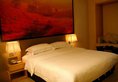 J-Hotel в Гуанчжоу Китай ✅. Забронировать номер онлайн по выгодной цене в J-Hotel. Трансфер из аэропорта.