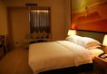 J-Hotel в Гуанчжоу Китай ✅. Забронировать номер онлайн по выгодной цене в J-Hotel. Трансфер из аэропорта.