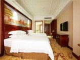 Vienna 3 Best Hotel Guangzhou South China Botanical Garden в Гуанчжоу Китай ✅. Забронировать номер онлайн по выгодной цене в Vienna 3 Best Hotel Guangzhou South China Botanical Garden. Трансфер из аэропорта.