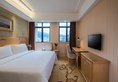 Vienna 3 Best Hotel Guangzhou South China Botanical Garden в Гуанчжоу Китай ✅. Забронировать номер онлайн по выгодной цене в Vienna 3 Best Hotel Guangzhou South China Botanical Garden. Трансфер из аэропорта.