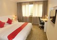 Imperial Traders Hotel в Гуанчжоу Китай ✅. Забронировать номер онлайн по выгодной цене в Imperial Traders Hotel. Трансфер из аэропорта.