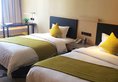 HaiJun Hotel - Guangzhou Bailing Hotel в Гуанчжоу Китай ✅. Забронировать номер онлайн по выгодной цене в HaiJun Hotel - Guangzhou Bailing Hotel. Трансфер из аэропорта.