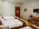 Guangzhou Mingzhongke Hotel в Гуанчжоу Китай ✅. Забронировать номер онлайн по выгодной цене в Guangzhou Mingzhongke Hotel. Трансфер из аэропорта.