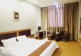 Guangzhou Mingzhongke Hotel в Гуанчжоу Китай ✅. Забронировать номер онлайн по выгодной цене в Guangzhou Mingzhongke Hotel. Трансфер из аэропорта.