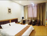 Guangzhou Mingzhongke Hotel в Гуанчжоу Китай ⛔. Забронировать номер онлайн по выгодной цене в Guangzhou Mingzhongke Hotel. Трансфер из аэропорта.
