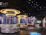 Aloft Guangzhou Tianhe в Гуанчжоу Китай ✅. Забронировать номер онлайн по выгодной цене в Aloft Guangzhou Tianhe. Трансфер из аэропорта.