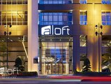 Aloft Guangzhou Tianhe в Гуанчжоу Китай ✅. Забронировать номер онлайн по выгодной цене в Aloft Guangzhou Tianhe. Трансфер из аэропорта.