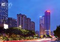 Aloft Guangzhou Tianhe в Гуанчжоу Китай ✅. Забронировать номер онлайн по выгодной цене в Aloft Guangzhou Tianhe. Трансфер из аэропорта.