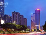 Aloft Guangzhou Tianhe в Гуанчжоу Китай ✅. Забронировать номер онлайн по выгодной цене в Aloft Guangzhou Tianhe. Трансфер из аэропорта.