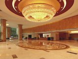 Goldenkey Floor Yuexiu Hotel в Гуанчжоу Китай ✅. Забронировать номер онлайн по выгодной цене в Goldenkey Floor Yuexiu Hotel. Трансфер из аэропорта.