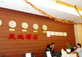 Guangzhou Xingyi Hotel в Гуанчжоу Китай ✅. Забронировать номер онлайн по выгодной цене в Guangzhou Xingyi Hotel. Трансфер из аэропорта.