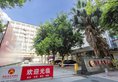 Kaiserdom Hotel Airport Road в Гуанчжоу Китай ✅. Забронировать номер онлайн по выгодной цене в Kaiserdom Hotel Airport Road. Трансфер из аэропорта.