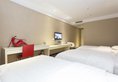 Kaiserdom Hotel Airport Road в Гуанчжоу Китай ✅. Забронировать номер онлайн по выгодной цене в Kaiserdom Hotel Airport Road. Трансфер из аэропорта.