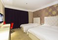 Kaiserdom Hotel Airport Road в Гуанчжоу Китай ✅. Забронировать номер онлайн по выгодной цене в Kaiserdom Hotel Airport Road. Трансфер из аэропорта.
