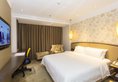 Kaiserdom Hotel Airport Road в Гуанчжоу Китай ✅. Забронировать номер онлайн по выгодной цене в Kaiserdom Hotel Airport Road. Трансфер из аэропорта.