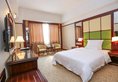 Great Wall Hotel в Гуанчжоу Китай ✅. Забронировать номер онлайн по выгодной цене в Great Wall Hotel. Трансфер из аэропорта.