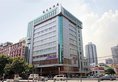 Great Wall Hotel в Гуанчжоу Китай ✅. Забронировать номер онлайн по выгодной цене в Great Wall Hotel. Трансфер из аэропорта.