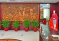 Great Wall Hotel в Гуанчжоу Китай ✅. Забронировать номер онлайн по выгодной цене в Great Wall Hotel. Трансфер из аэропорта.