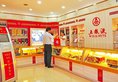 Great Wall Hotel в Гуанчжоу Китай ✅. Забронировать номер онлайн по выгодной цене в Great Wall Hotel. Трансфер из аэропорта.