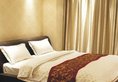 Yicheng Service Apartment Guangzhou Weini International в Гуанчжоу Китай ✅. Забронировать номер онлайн по выгодной цене в Yicheng Service Apartment Guangzhou Weini International. Трансфер из аэропорта.