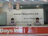 7Days Inn Guangzhou Nan Sha Jin Zhou Plaza в Гуанчжоу Китай ✅. Забронировать номер онлайн по выгодной цене в 7Days Inn Guangzhou Nan Sha Jin Zhou Plaza. Трансфер из аэропорта.