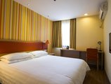 Home Inn Guangzhou Haizhu Dongxiaonan Metro Station в Гуанчжоу Китай ✅. Забронировать номер онлайн по выгодной цене в Home Inn Guangzhou Haizhu Dongxiaonan Metro Station. Трансфер из аэропорта.