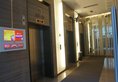 Yoyo Wales Apartment в Гуанчжоу Китай ✅. Забронировать номер онлайн по выгодной цене в Yoyo Wales Apartment. Трансфер из аэропорта.