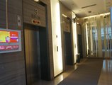 Yoyo Wales Apartment в Гуанчжоу Китай ✅. Забронировать номер онлайн по выгодной цене в Yoyo Wales Apartment. Трансфер из аэропорта.