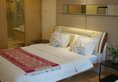Yoyo Wales Apartment в Гуанчжоу Китай ✅. Забронировать номер онлайн по выгодной цене в Yoyo Wales Apartment. Трансфер из аэропорта.