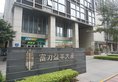 Yoyo Wales Apartment в Гуанчжоу Китай ✅. Забронировать номер онлайн по выгодной цене в Yoyo Wales Apartment. Трансфер из аэропорта.