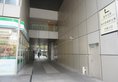 Yoyo Wales Apartment в Гуанчжоу Китай ✅. Забронировать номер онлайн по выгодной цене в Yoyo Wales Apartment. Трансфер из аэропорта.