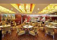Yanling Hotel в Гуанчжоу Китай ✅. Забронировать номер онлайн по выгодной цене в Yanling Hotel. Трансфер из аэропорта.