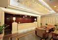 Yanling Hotel в Гуанчжоу Китай ✅. Забронировать номер онлайн по выгодной цене в Yanling Hotel. Трансфер из аэропорта.