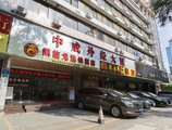 Kaiserdom Hotel Ouzhuang в Гуанчжоу Китай ✅. Забронировать номер онлайн по выгодной цене в Kaiserdom Hotel Ouzhuang. Трансфер из аэропорта.