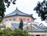 Kaiserdom Hotel Ouzhuang в Гуанчжоу Китай ✅. Забронировать номер онлайн по выгодной цене в Kaiserdom Hotel Ouzhuang. Трансфер из аэропорта.