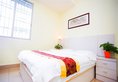 Min Hang Apartment в Гуанчжоу Китай ✅. Забронировать номер онлайн по выгодной цене в Min Hang Apartment. Трансфер из аэропорта.