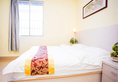 Min Hang Apartment в Гуанчжоу Китай ✅. Забронировать номер онлайн по выгодной цене в Min Hang Apartment. Трансфер из аэропорта.